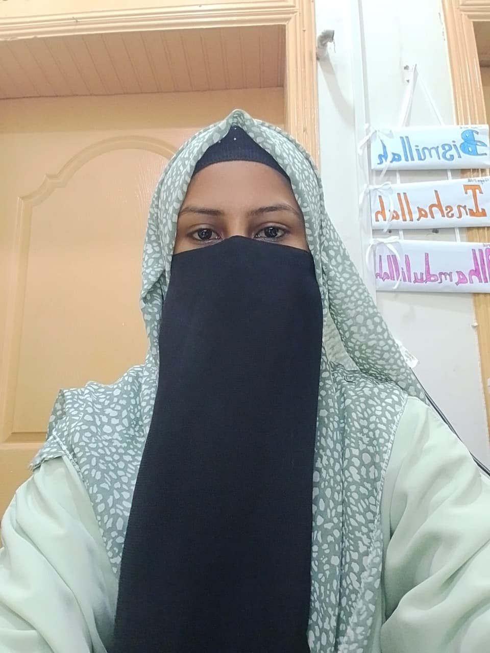 Ms Saira Laghari